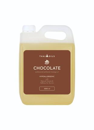 Профессиональное кокосовое массажное масло «thai oils» chocolate 3000 ml