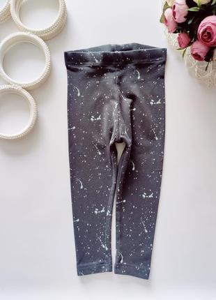 Дитячі лосини  артикул: 12716