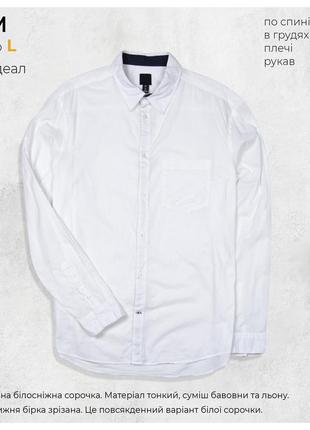 H&m l / біла вільна легка повсякденна сорочка з додаванням льону