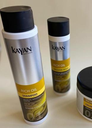 Шампунь для сухого і пошкодженого волосся kayan professional rich oil shampoo 400 мл1 фото