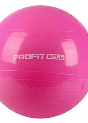 Мяч для фитнеса фитбол ms 0383, 75 см (розовый)