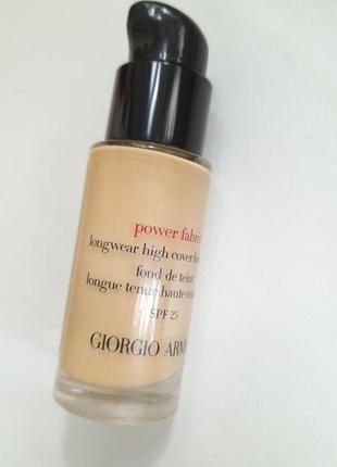 Тональна основа -armani power fabric+ # 2