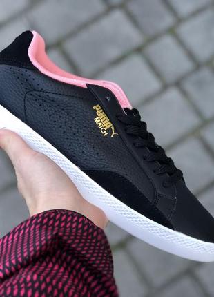 Кожаные кеды puma match