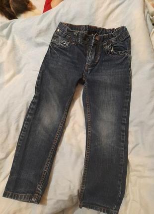 Джинси