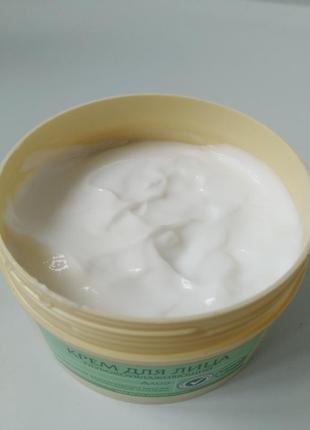 Крем для лица зеленая аптека