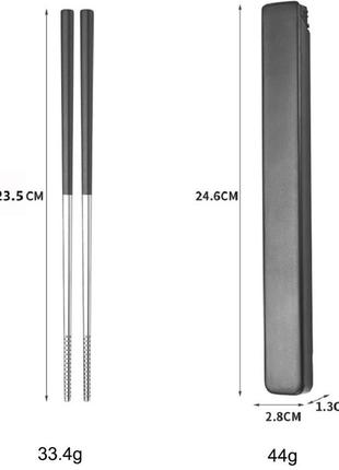 Премиум китайские японские палочки в комплекте с кейсом для еды суши роллов многоразовые нержавейка 3042 фото