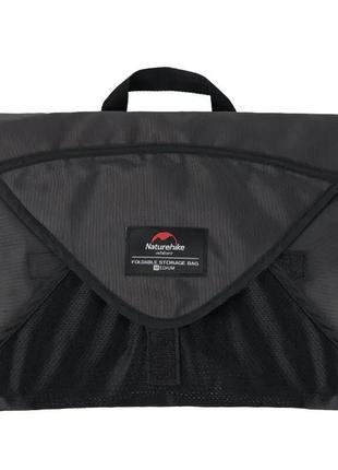 Чехол для одежды potable storage bag m