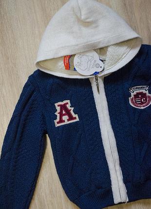 Тепла кофта на замку з капюшоном