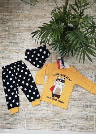 Комплект, костюм реглан штанишки слюнявчик р. 3-6,9-12