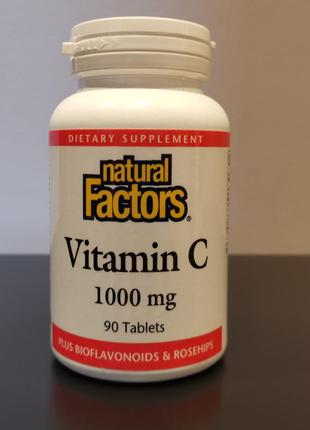 Natural factors витамин с с биофлавоноидами - 1000мг