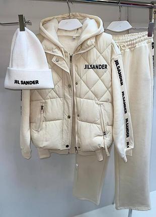 Костюм тройка премиум в стиле jil sander🗯🗯🗯