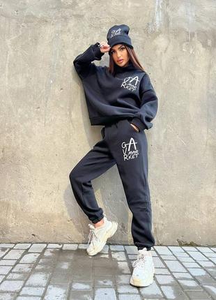 Жіночій костюм двійка з шапкою‼️ кофта і джогіри ( штатни ) пенье на флісі туреччина 🇹🇷 спортивний теплий комплект