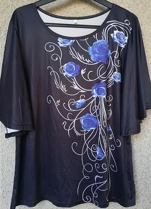 Блуза футболка батал