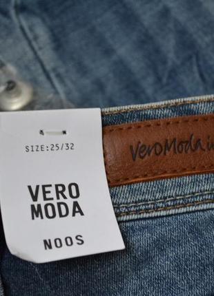 Джинсы vero moda4 фото