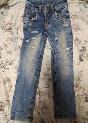 Джинси