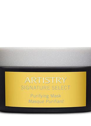 Artistry signature select очищающая маска для кожи лица (100 г) артистри амвей эмвей