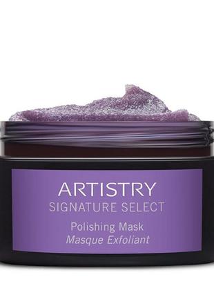 Artistry signature select отшелушивающая маска для кожи лица (100 г) амвей эмвей артистри