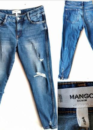 Джинси скіні mango