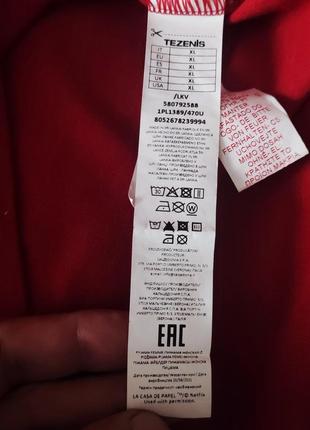 Крутейший лонгслив от tezenis!!!!