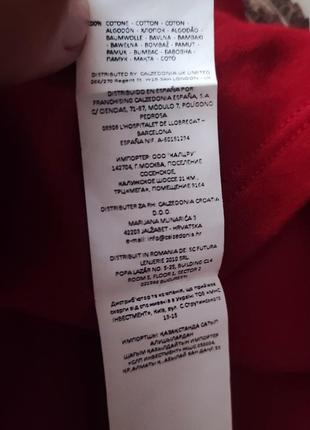 Крутейший лонгслив от tezenis!!!!