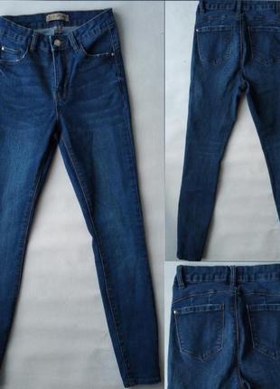 Джинси скіні denim co