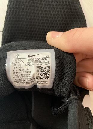 Кросівки nike 3
