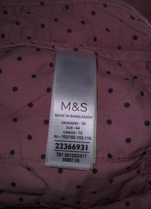 Чоловічі рожеві шорти під ремінь m&s4 фото