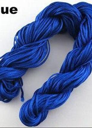 Шнур капроновый для плетения шамбалы - синий