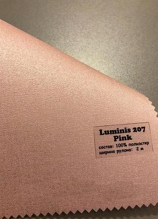 Рулонная штора  luminis  215  /размер от 40 х 170 см/ изготовление по вашим индивидуальным размерам