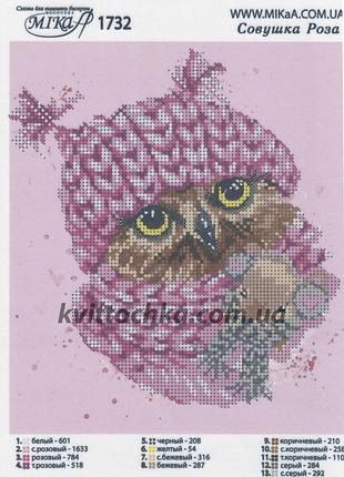 Схема для вышивания бисером "совушка роза"