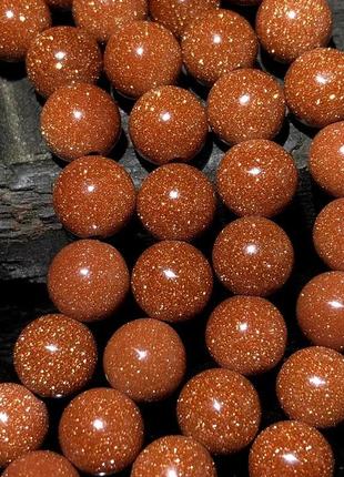 Бусы авантюрин золотой песок 6 мм