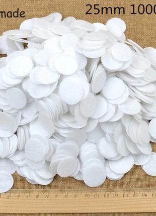 (d=2,5см,1000шт) фетровые кружочки (основы из фетра) цвет - белый