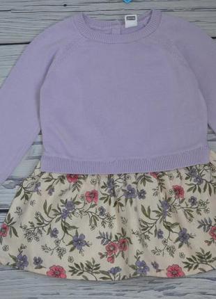 12-18 місяців 80-86 см нова фірмова трикотажна сукня з довгим рукавом дівчинці lc waikiki вайкікі6 фото