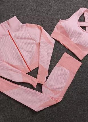 Спортивний комплект трійка, фітнес костют лосіни, топ та рашгард, лосини для спорту