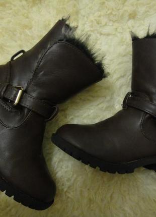 Німецькі демісезонні чоботи