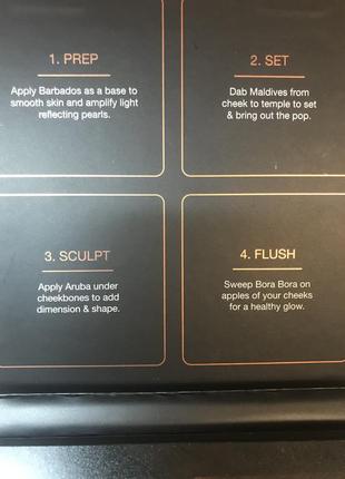 Хайлайтерів