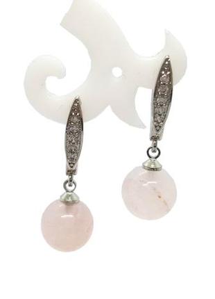 🌸🌟 ошатні ніжні сережки з підвісками "кульки" натуральній камінь рожевий кварц2 фото