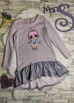 Детское платье kids wear цвета пудры блестящее с фатином lol размер 140