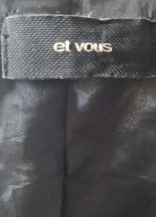 Пальто в яскравому стані