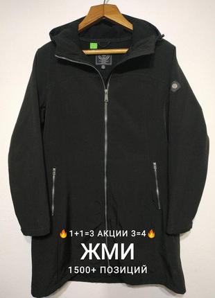 🔥1+1=3  3=4🔥 идеал сост нов l xl 50 52 куртка софтшел вітровка чоловіча zxc