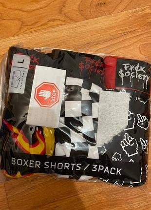 Чоловічі боксери набір