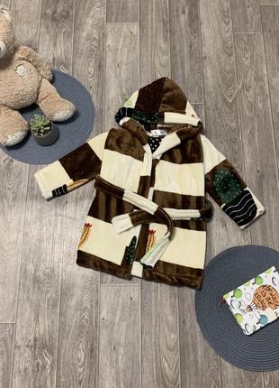 Халат дитячий