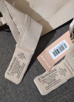 Бюст бра без косточек thirdlove 30e