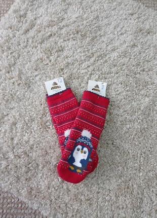 Шкарпетки зимові