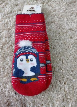 Шкарпетки зимові