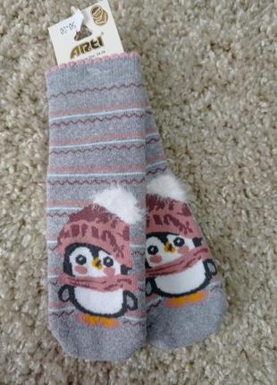 Шкарпетки зимові1 фото