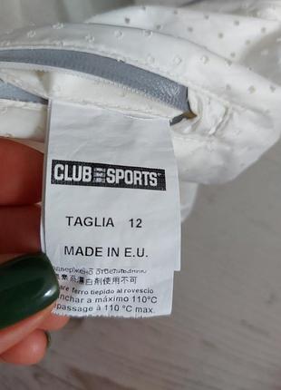 Ветровка перфорированная 9