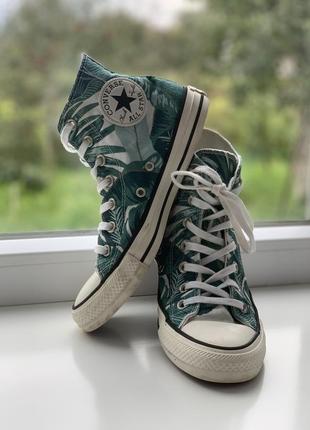 Кеди converse