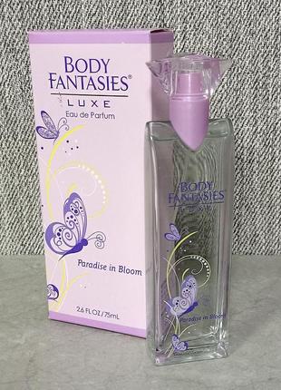 Parfums de coeur body fantasies luxe p aradise in bloom 75 мл для женщин (оригинал)1 фото