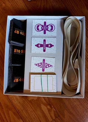 Настольная игра 3